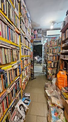 تهران-کتاب-فروشی-لارستان-442329