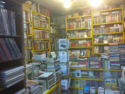 تهران-کتاب-فروشی-لارستان-442331