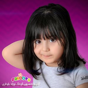 تهران-آتلیه-عکاسی-کودک-پاکوتا-442418