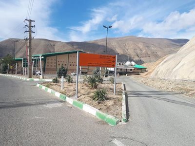 تهران-مجتمع-ورزشی-فتح-442713