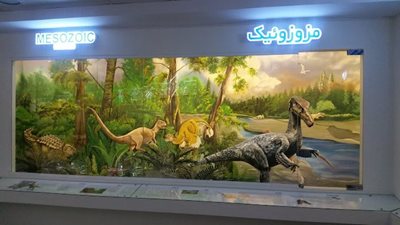 مشهد-پارک-موزه-علوم-زمین-442923