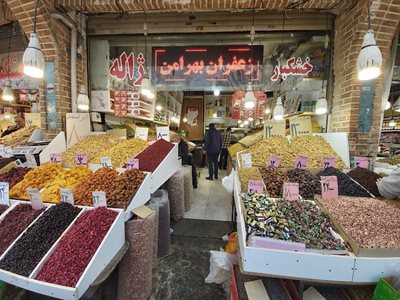 تهران-بازار-بزرگ-رضا-444812