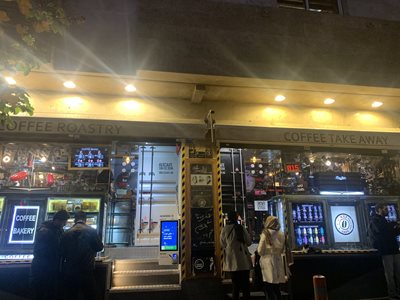 تهران-کافه-فنجان-دوم-444907