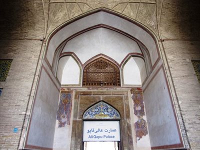 اصفهان-عمارت-عالی-قاپو-444938