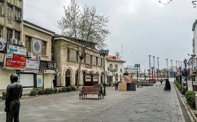 رشت-خیابان-علم-الهدی-رشت-446057