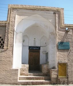 بیرجند-مسجد-جامع-چهار-درخت-446352