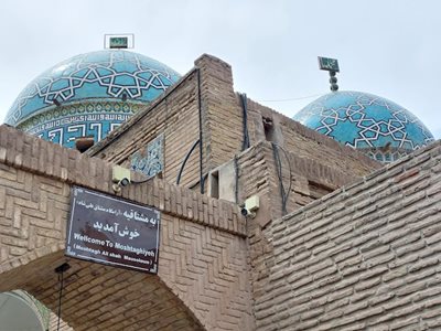 کرمان-گنبد-مشتاقیه-447071