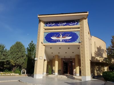 کرمان-آتشکده-و-موزه-مردم-شناسی-زرتشتیان-کرمان-447157