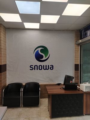 اندیشه-نمایندگی-رسمی-اسنوا-اندیشه-447241
