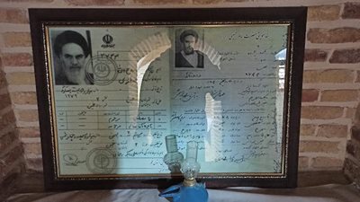 قم-بیت-تاریخی-امام-خمینی-447448