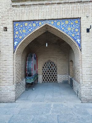 شهر-کرد-مسجد-جامع-شهرکرد-448645