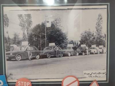 آموزشگاه رانندگی مهرداد