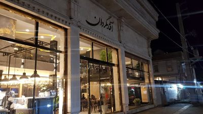 نوشهر-رستوران-ساحلی-آفتابگردان-449902