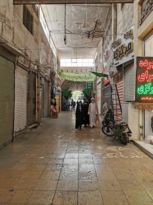 قم-بازار-قم-461398