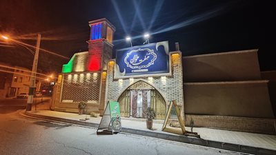 سمنان-کافه-و-رستوران-سنتی-عمارت-هفت-خوان-461484