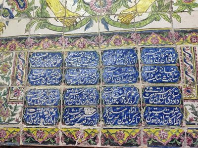 سمنان-موزه-گرمابه-پهنه-461770
