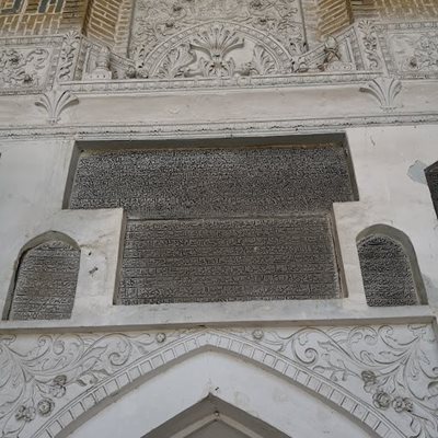 گرگان-مسجد-جامع-گرگان-462007