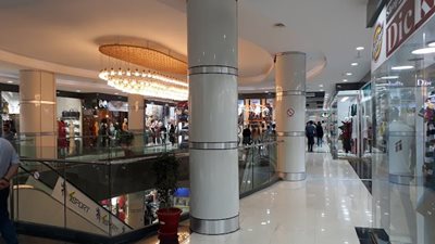 سیتی سنتر آبادان