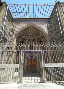 اصفهان-مدرسه-نیماورد-462278