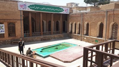 سنندج-مسجد-و-زیارتگاه-هاجر-خاتون-462498