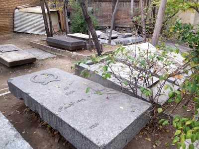 تهران-قبرستان-ظهیرالدوله-462583