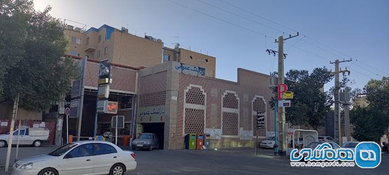 بیمارستان دکتر مجیبیان