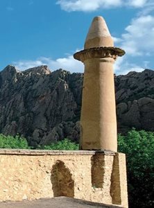 ریجاب-مسجد-عبدالله-بن-عمر-464054