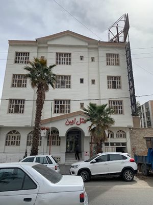 زاهدان-هتل-امین-464308