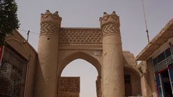 قلعه محمد باقری هرات