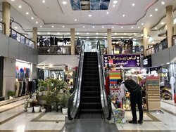 مرکز خرید پارسیان