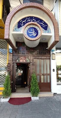 تهران-رستوران-سنتی-عمارت-466262
