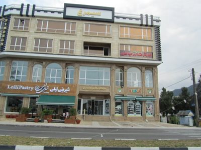 مرکز تجاری سیمرغ