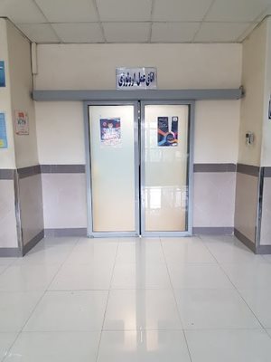 رشت-بیمارستان-رازی-467095
