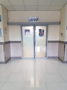 رشت-بیمارستان-رازی-467095