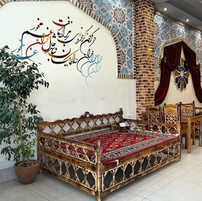 رشت-دیزی-سرای-دوران-467134