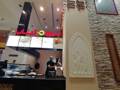 دبی-رستوران-نون-و-کباب-467239