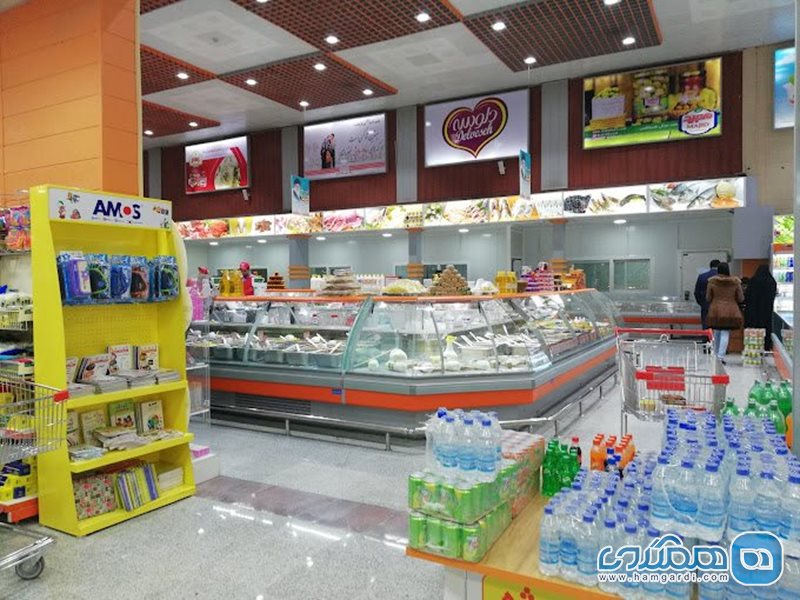 فروشگاه زنجیره ای اتکا مشهد