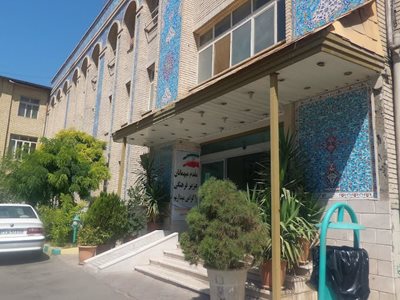 تهران-مرکز-آموزشی-رفاهی-منطقه-9-467460