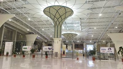فرودگاه بین المللی شهید بهشتی اصفهان