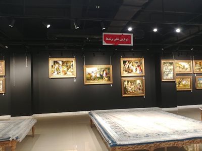 ارومیه-مرکز-خرید-اوریاد-مال-467584