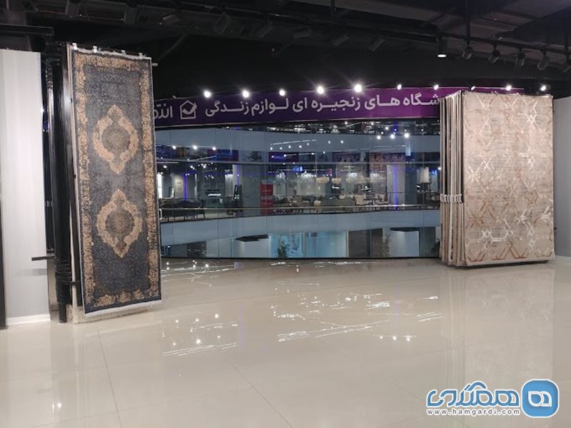 مرکز خرید اوریاد مال