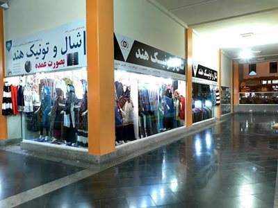 چابهار-مجتمع-تجاری-ابریشم-467708