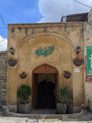 همدان-رستوران-شاندیز-حاجی-467782