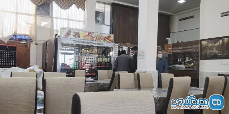 رستوران معین درباریان