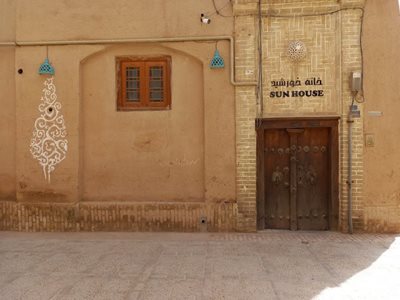 یزد-اقامتگاه-بومگردی-خانه-خورشید-469363