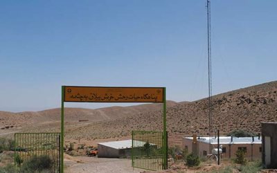 آزادشهر-پناهگاه-حیات-وحش-خوش-ییلاق-470577