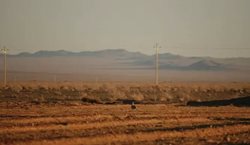 منطقه حفاظت  شده کالمند بهادران