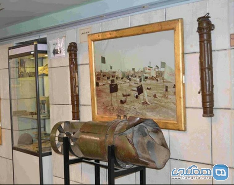 موزه جنگ خرمشهر