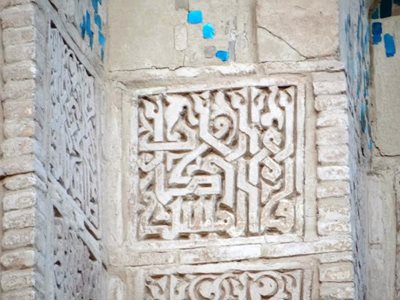 بسطام-برج-کاشانه-بسطام-471067
