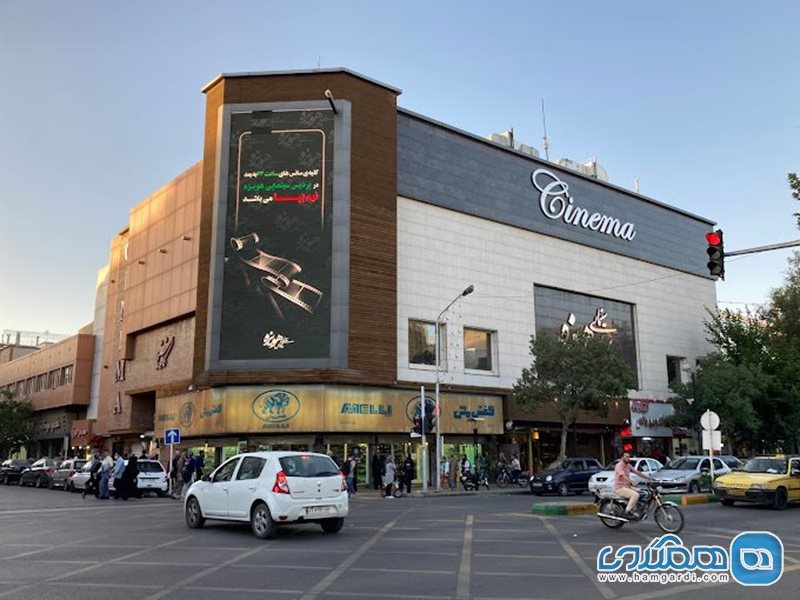 پردیس سینمایی هویزه